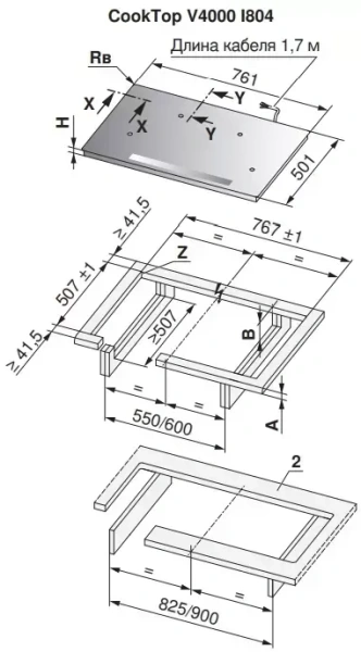 Варочная панель V-ZUG CookTop V4000 I804 CTI4T-31158