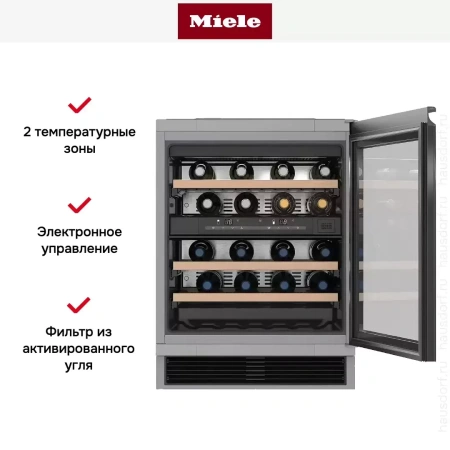 Встраиваемый винный шкаф Miele KWT 6321 UG