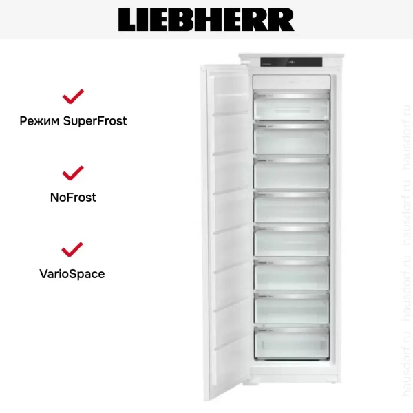 Встраиваемая морозильная камера Liebherr SIFNSe 5128