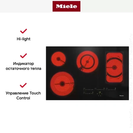 Варочная панель Miele KM6564 FL