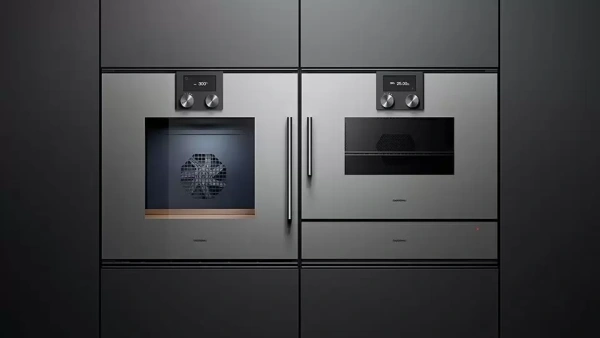 Встраиваемая микроволновая печь Gaggenau BMP 251-130