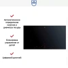 Варочная панель V-ZUG CookTopInduction V6000 CTI6T95MMSOLD