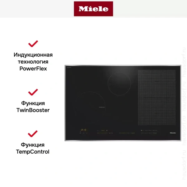 Варочная панель Miele KM7679 FR