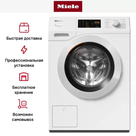 Стиральная машина Miele WCD330 WCS