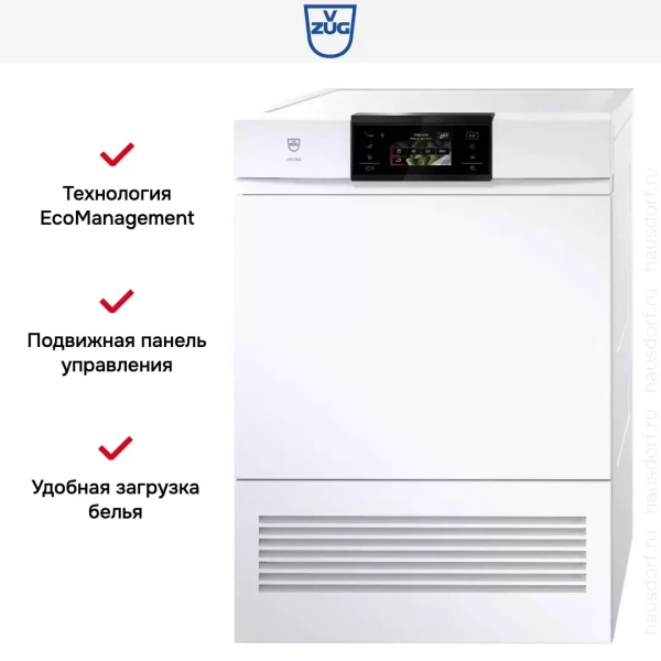 Сушильная машина V-ZUG AdoraDry V6000 AT6TWHW li