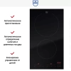 Варочная панель V-ZUG CookTop V2000 I302 CTI2T-31160