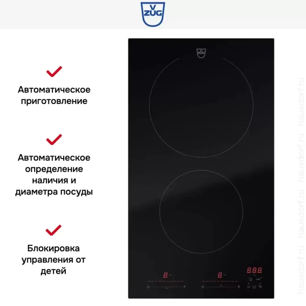 Варочная панель V-ZUG CookTop V2000 I302 CTI2T-31160