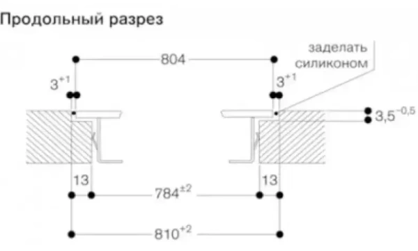 Варочная панель Gaggenau CX482110
