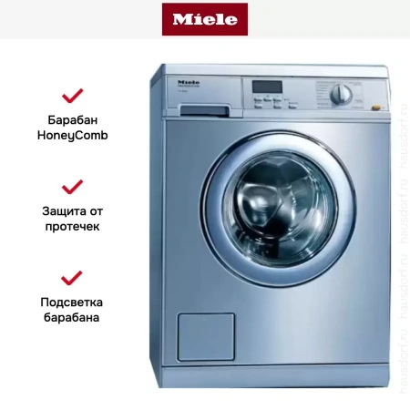 Стиральная машина Miele PW 5065 клапан, сталь