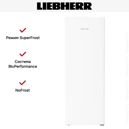 Морозильник Liebherr FNe 5006