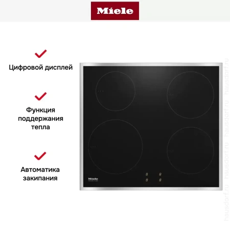 Варочная панель Miele KM 7001 FR