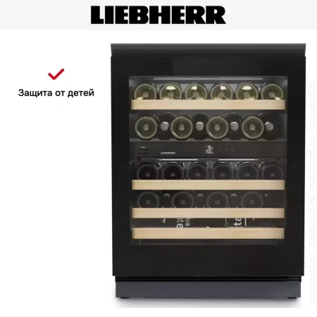 Встраиваемый винный шкаф Liebherr UWgb 3632 Vinidor