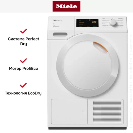 Сушильная машина Miele TCC374WP
