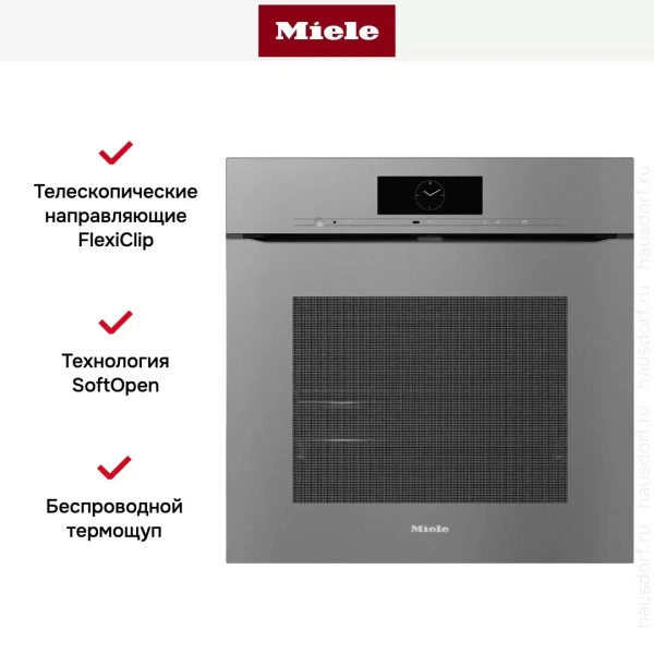 Духовой шкаф Miele H 7860 BPX GRGR