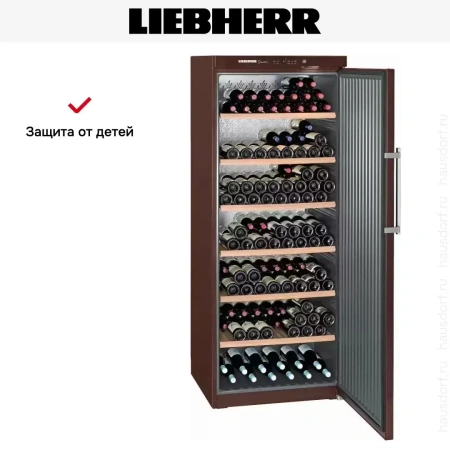 Винный шкаф Liebherr WKt 6451 GrandCru