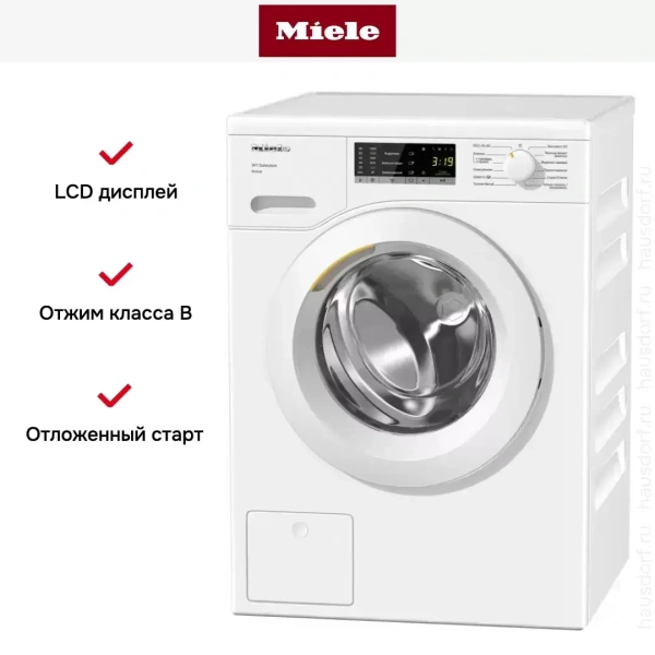 Стиральная машина Miele WSA023 WCS