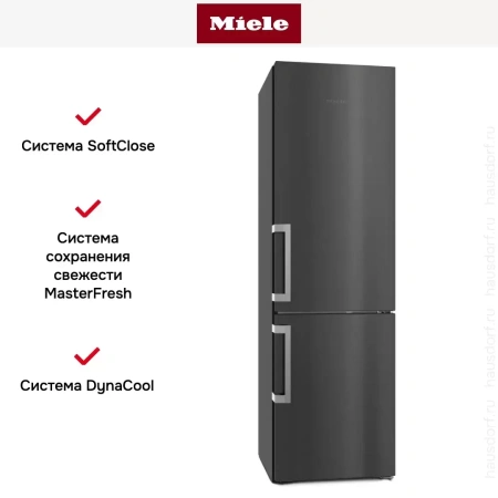 Холодильник Miele KFN 4795 DD