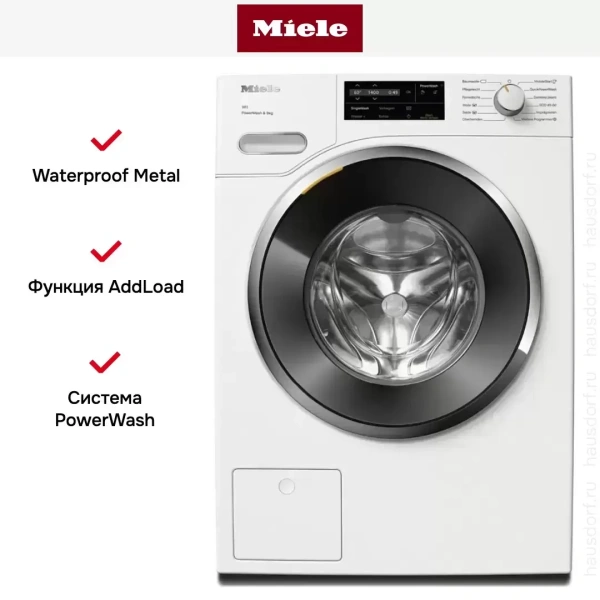 Стиральная машина Miele WWG360WPS