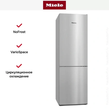 Холодильник Miele KDN4174E el Active