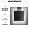 Духовой шкаф Gaggenau BO 470-111