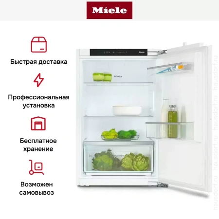 Встраиваемый холодильник Miele K 7115 E