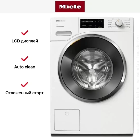 Стиральная машина Miele WWG360WPS