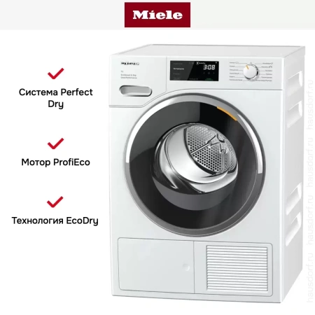 Сушильная машина Miele TWF760WP