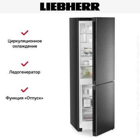 Холодильник Liebherr CNbdb 5223
