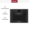 Встраиваемая комби-пароварка Miele DGC 7640 OBSW