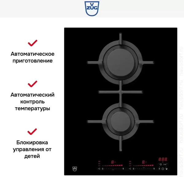 Газовая варочная панель V-ZUG GAS421GSAZ