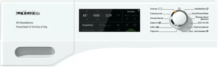Стиральная машина Miele WEI875 WPS