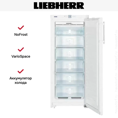 Морозильник Liebherr GNP 2356 Premium NoFrost