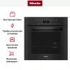 Встраиваемая пароварка Miele DGC 7460 HC PRO OBSW