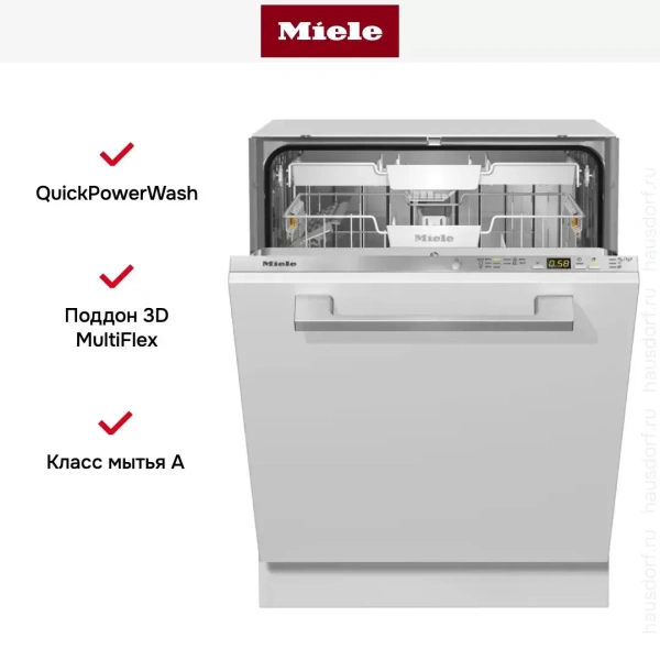 Встраиваемая посудомоечная машина Miele G5050 SCVi