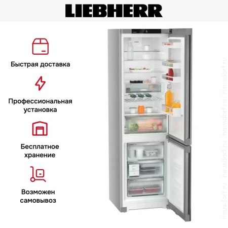 Холодильник Liebherr CNsfd 5723