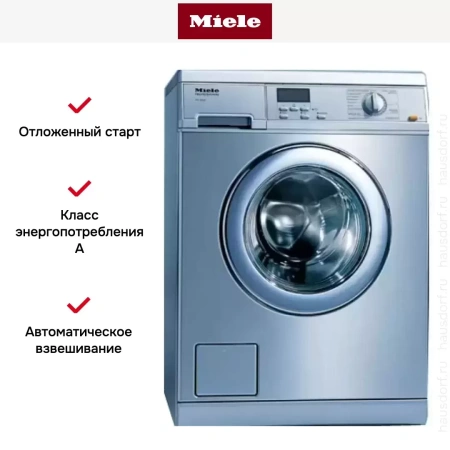 Стиральная машина Miele PW 5065 клапан, сталь