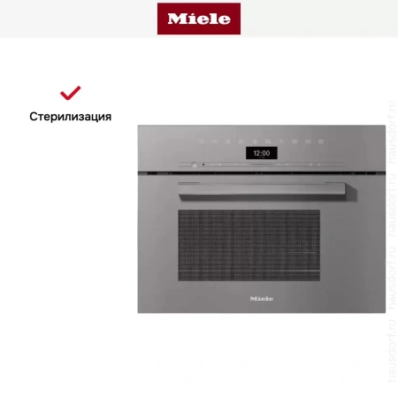 Встраиваемая пароварка с СВЧ Miele DGM7440 GRGR