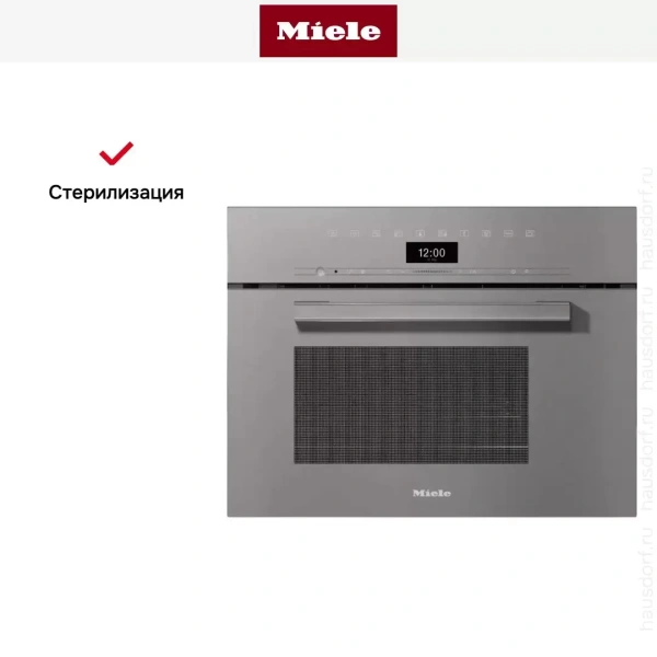 Встраиваемая пароварка с СВЧ Miele DGM7440 GRGR