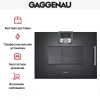 Встраиваемая микроволновая печь Gaggenau BMP 251-100