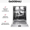 Встраиваемая посудомоечная машина Gaggenau DF480100F