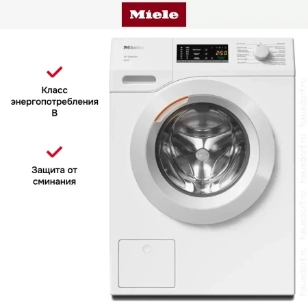 Стиральная машина Miele WSA033 WCS