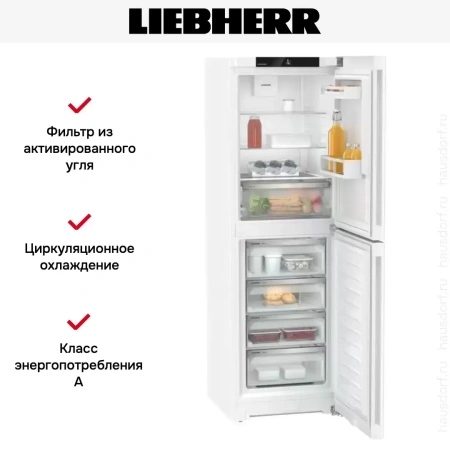 Холодильник Liebherr CNf 5204