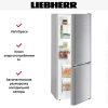 Холодильник Liebherr CUel 231