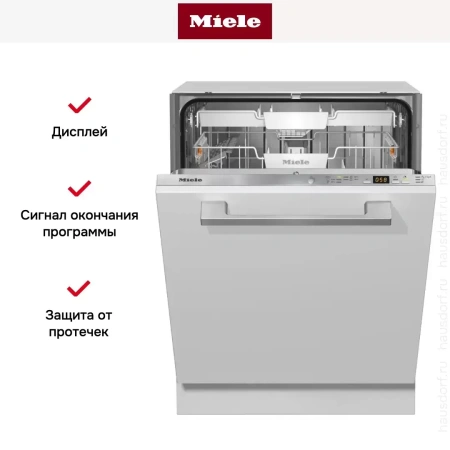 Встраиваемая посудомоечная машина Miele G 5150 SCVi Active