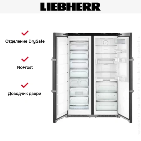 Холодильник Liebherr SBSbs 8683