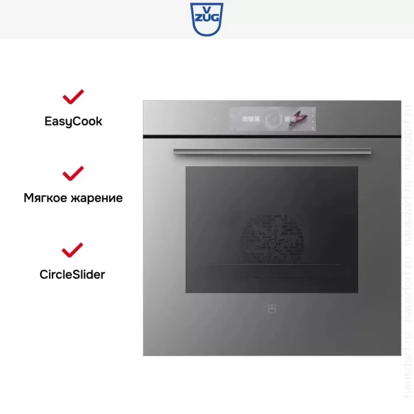 Духовой шкаф V-ZUG Combair V4000 60 C4T-21045 (платиновое стекло)