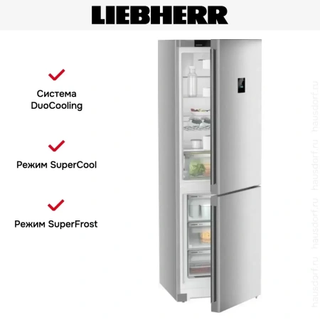 Холодильник Liebherr CNsfd 5233