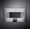 Встраиваемая микроволновая печь Gaggenau BM 485-110
