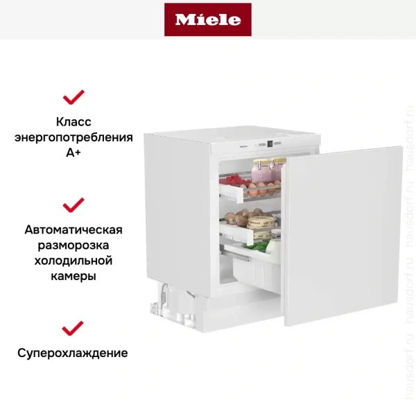 Встраиваемый холодильник Miele K 31252 Ui-1