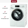 Стиральная машина Miele WWI860 WPS White Edition